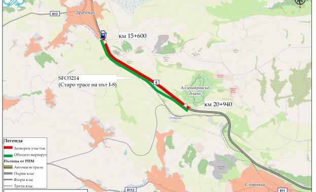 От утре 26 юни се спира движението по близо