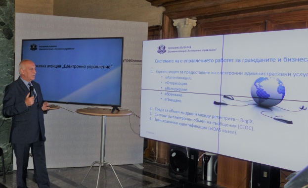За двете години от създаването на Държавна агенция Електронно управление