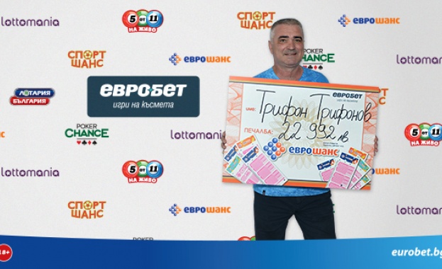 Ако има човек който смело може да заяви че познава