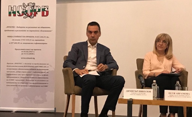 Работим върху промяна в регионалната политика Основна цел през следващия