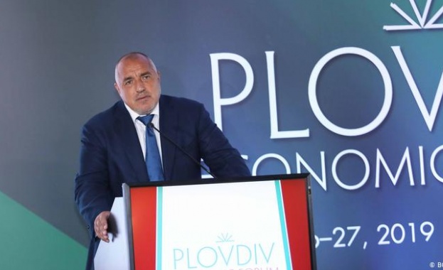На откриването на икономическия форум в Пловдив Бойко Борисов сравни