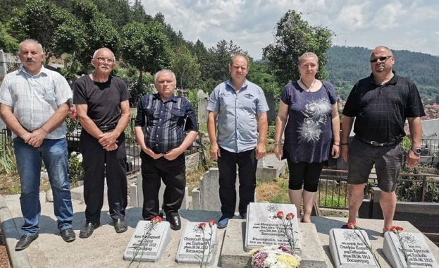 Българи от Западните покрайнини почетоха паметта на петима български офицери