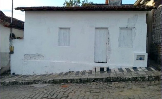 Ако нещо не ти харесва промени го Ако не можеш