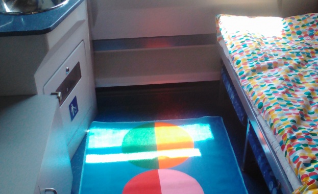 БДЖ в партньорство с една от световноизвестните марки за обзавеждане