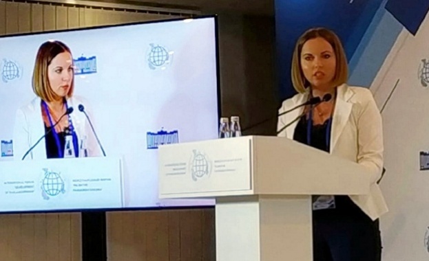 По време на Втората международна конференция Развитие на парламентаризма в