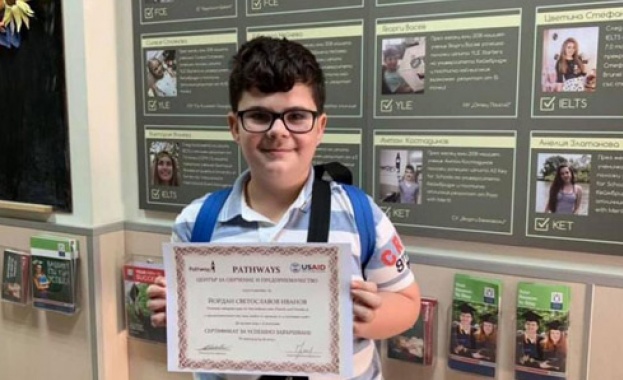 10 годишно момче от Пазарджик се яви на най високото ниво на