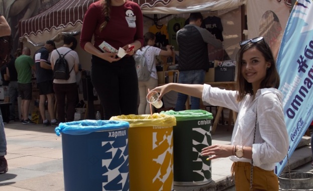 В Международния ден без найлонови торбички платформата за чиста градска