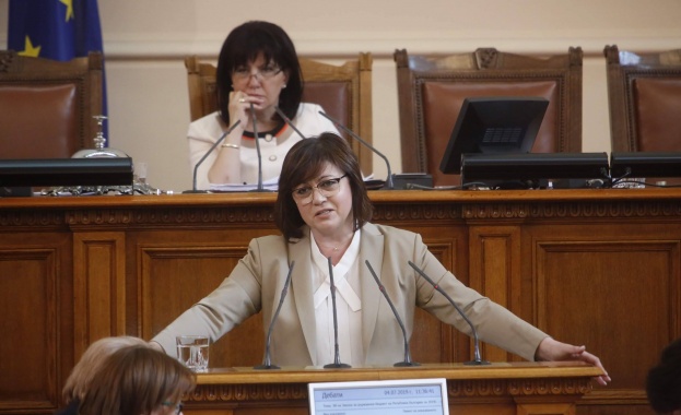 В тази зала са приемани много закони едни внасяни от