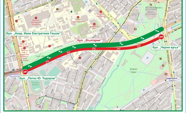 Във връзка с ремонта на пътните платна на бул България