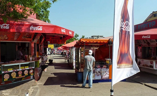 равят общежитие и подземен паркинг на мястото на денонощни павилиони