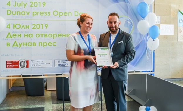 Сътрудничеството ще позволи на русенската фирма да оптимизира разходите си