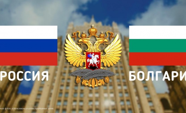 Сергей Лавров изпрати поздравително писмо на министър Захариева по повод 140 години руско-български дипломатически отношения Сергей Лавров изпрати поздравително писмо на министър Захариева по повод 140 години руско-български дипломатически отношения