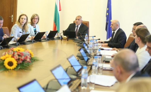 С актуализация на Закона за държавния бюджет на Република България