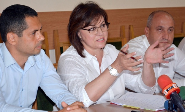 Ръководството на БСП взе решение да свали политическото си доверие