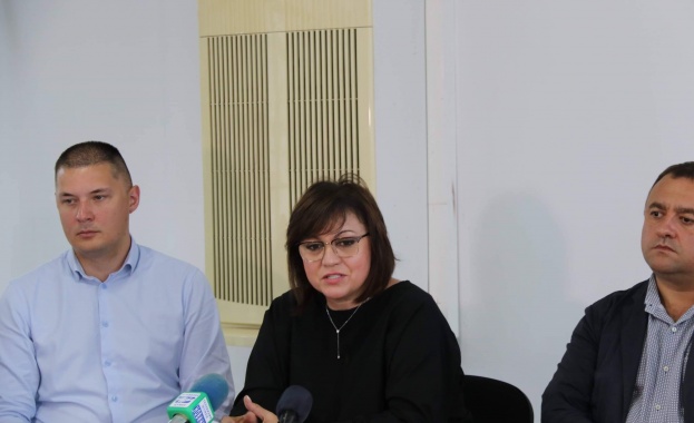 Изпълнителното бюро заседава в различни области в страната Днес сме