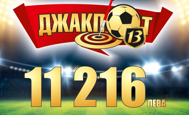 Сенегал ще триумфира с Купата на Африканските нации това