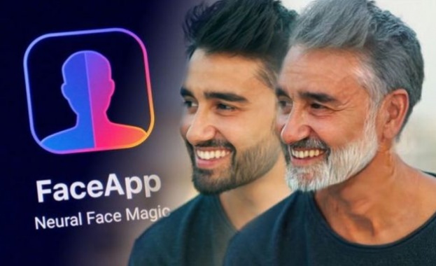 Новото популярно приложение във Фейсбук което състарява снимките на хората