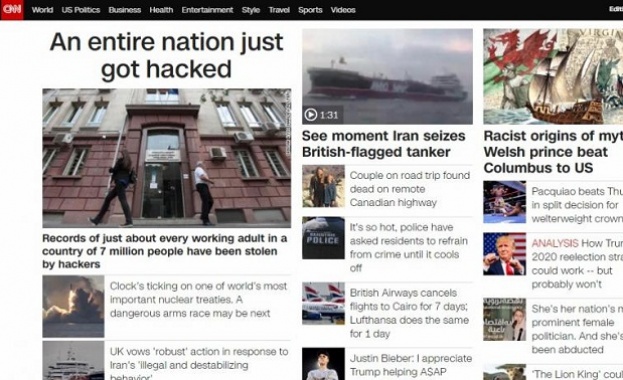 Цяла една нация беше хакната Това гласи заглавието на водещата