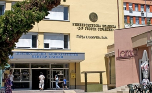 Изпълнителна агенция Медицински надзор проверява случая с починалото в Университетската