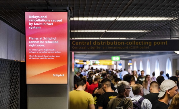 Технически проблем блокира хиляди пътници на летище в Амстердам, съобщава
