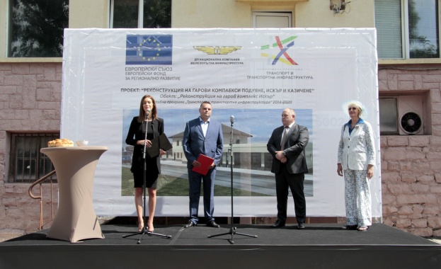 Стартираха строителните дейности на жп гара Искър част от най големия