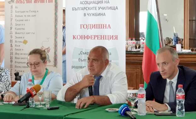 Благодаря за патриотизма и за усилията които полагате Вие сте