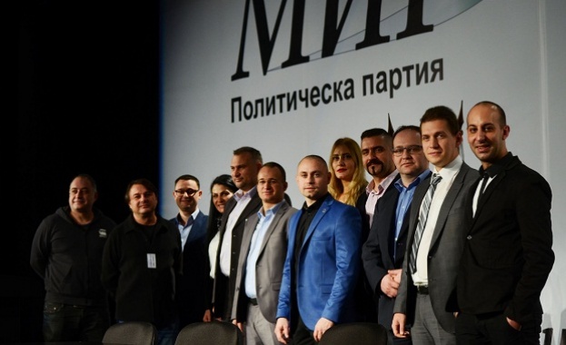 В позицията на ПП МИР относно кандидатурата на Иван Гешев
