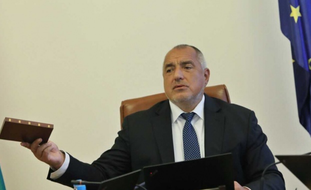 Това е голямо богатство Нанси Така премиерът Бойко Борисов се