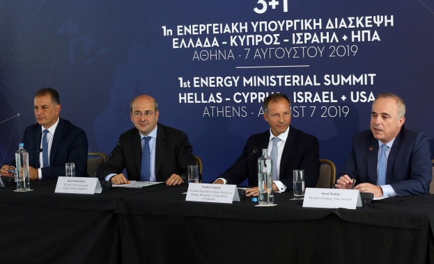 Възможностите за сътрудничество в областта на енергетиката и утвърждаването на