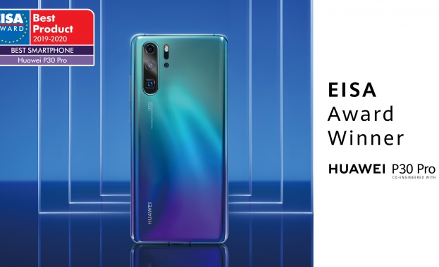 Huawei P30 Pro получи поредно международно признание наградата за