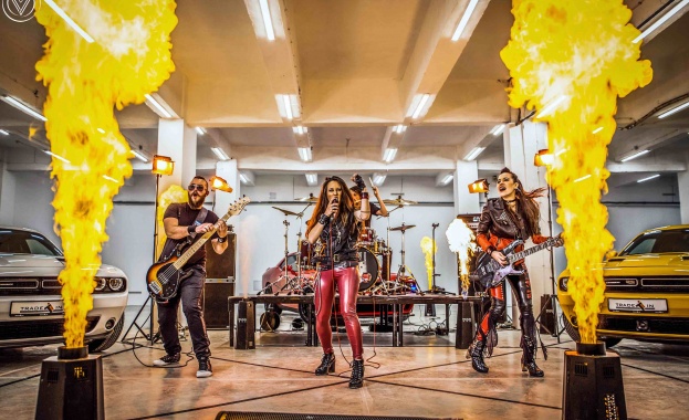 Едва двадесет дни делят българската публика от срещата ѝ с