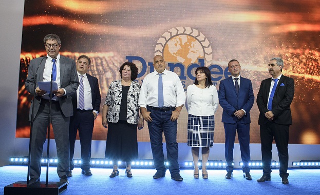 Първият нов рудник в България за последните 40 години разработен