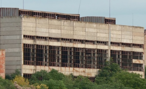 Налага се промяна на комплексното разрешително на завода за отпадъци