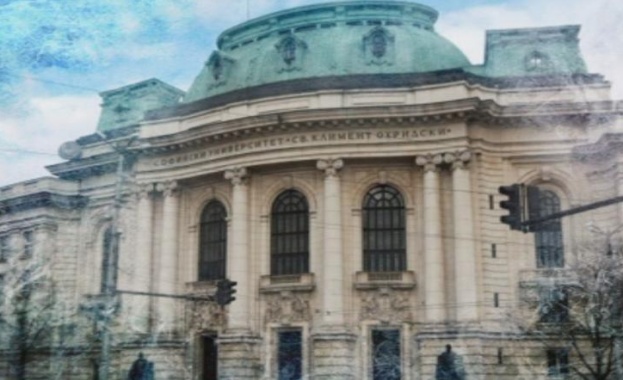 Най старото висше учебно заведение в страната обяви допълнителен прием за