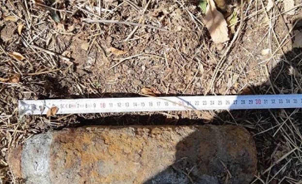 Специализиран екип от военно формирование 28 610 Горна баня