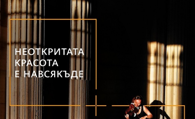 На 2 септември от 17 00 часа в арт галерия Nova