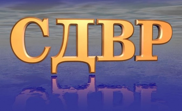 СДВР предприема необходимите мерки за охрана на обществения ред и