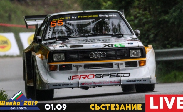 В събота и неделя от 9 30 ч до 17 30 ч