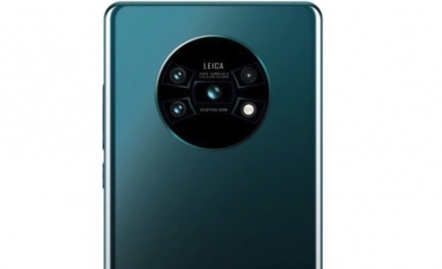 Тази седмица стана ясно че предстоящият Huawei Mate 30 най вероятно