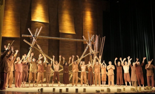 Конг хоа са хои ту ния Виет Нам или накратко