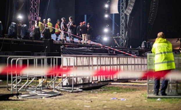 Двадесет и осем души бяха ранени на рап-концерт на открито