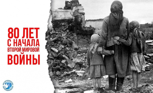 Документална изложба, посветена на освобождението на Европа от нацизма, откриват в РКИЦ Документална изложба, посветена на освобождението на Европа от нацизма, откриват в РКИЦ