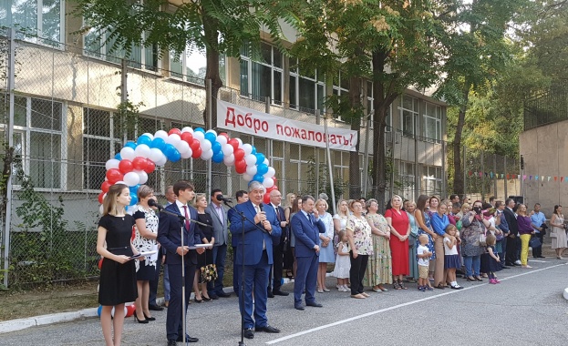 С тържество посветено на Деня на знанието беше поставено началото