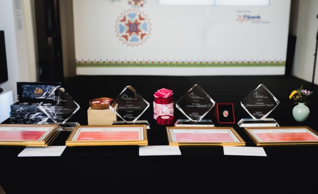 За осма поредна година авторитетният конкурс Най добра българска фирма на