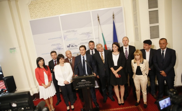 „ПГ на „БСП за България внася промени в Правилника за