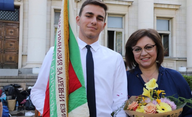 Образованието и науката движат света напред Хората които са се