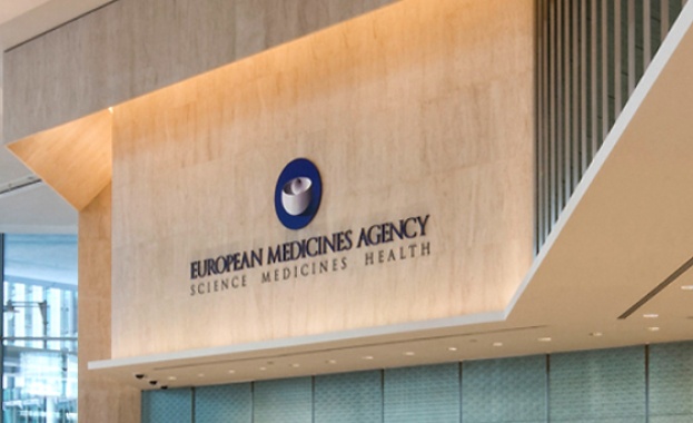 Европейската агенция по лекарствата ЕМА започва преглед на лекарствата съдържащи