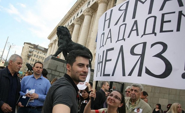 Интерпол е свалил червената бюлетина срещу българския гражданин Желяз Андреев