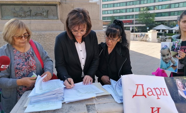 С нас са близките на жертви на тежки престъпления в