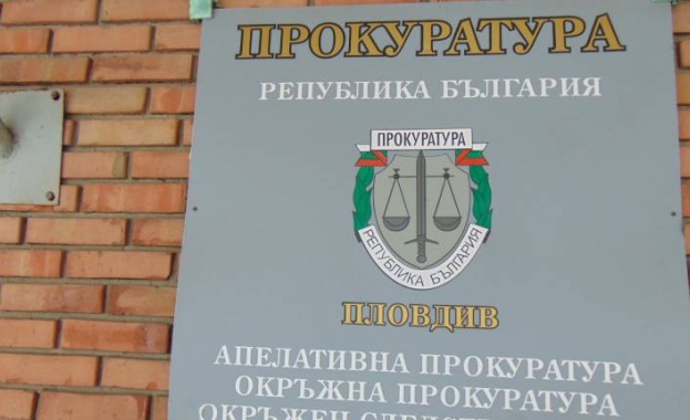 Окръжна прокуратура-Пловдив внесе в съда обвинителен акт спрямо 68-годишната В.Х.